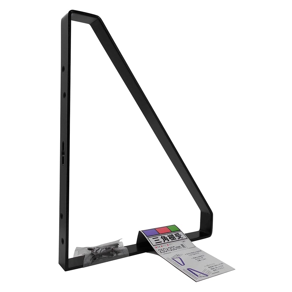 Amazon | 和気産業(Waki Sangyo) 三角棚受 棚受け 収納 壁面 1個